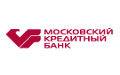 Банк Московский Кредитный Банк в Буинске